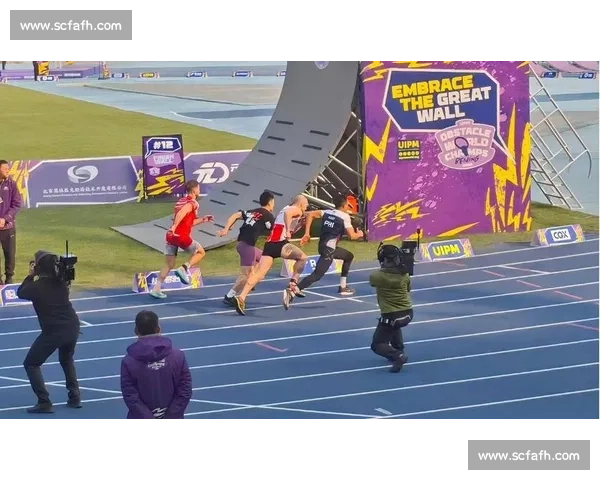 首届障碍跑世锦赛落京:现代五项的新生契机